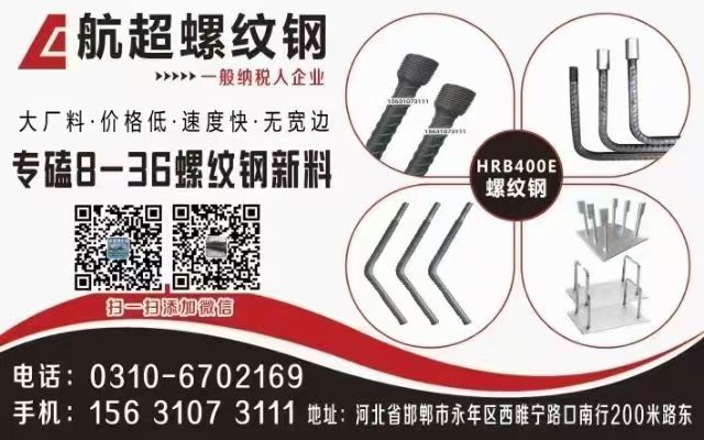 常年不停（第 1 张）