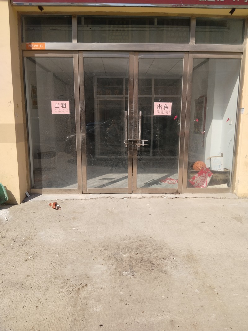 【出租门市】产业城西区19-11，上下三层精装修。（第 4 张）