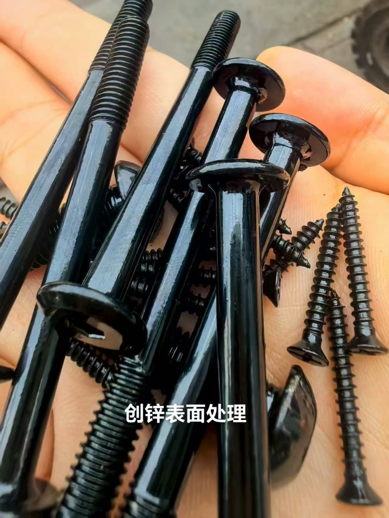 创锌表面处理有限公司
H5-4-3A，承接:高盐雾试验，三价环保彩锌/蓝白锌，（第 3 张）
