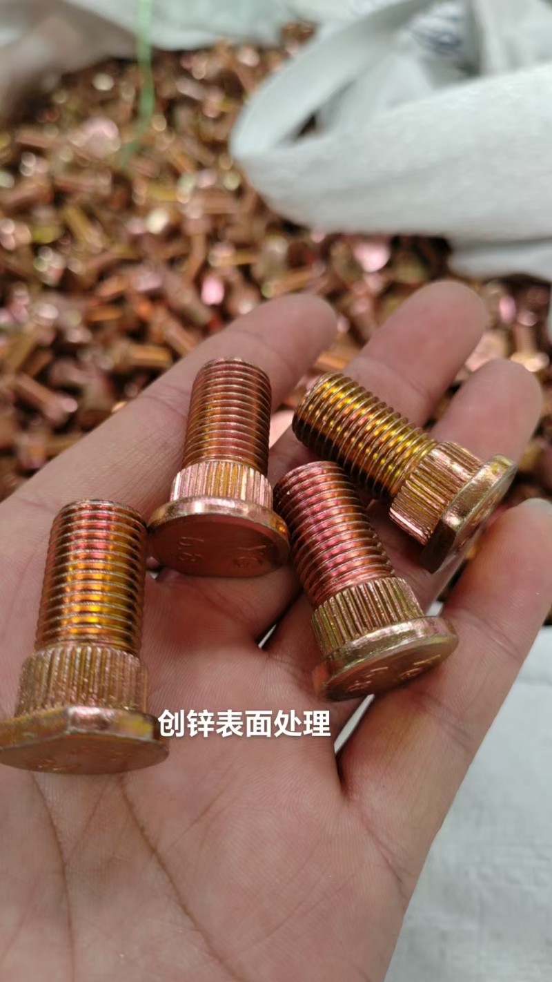 创锌表面处理有限公司
H5-4-3A，承接:高盐雾试验，三价环保彩锌/蓝白锌，（第 4 张）