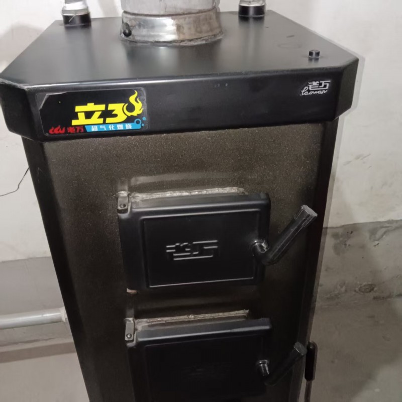 我有一个（老万牌）采暖炉出售转让，
一手锅炉，就用了一年，九成新，
因为村里（第 2 张）