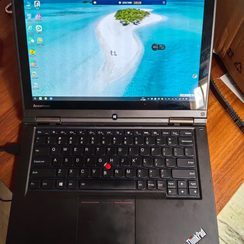 联想笔记本，屏幕触摸，办公追剧，350元，名关自提，i5处理器（第 1 张）