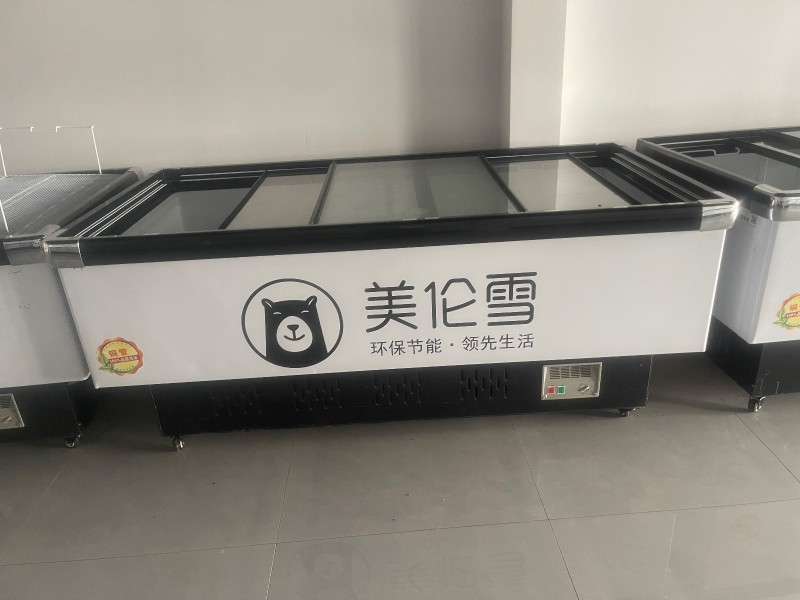 出售冰柜，露营用的帐篷，椅子，小桌子。需要的联系（第 1 张）