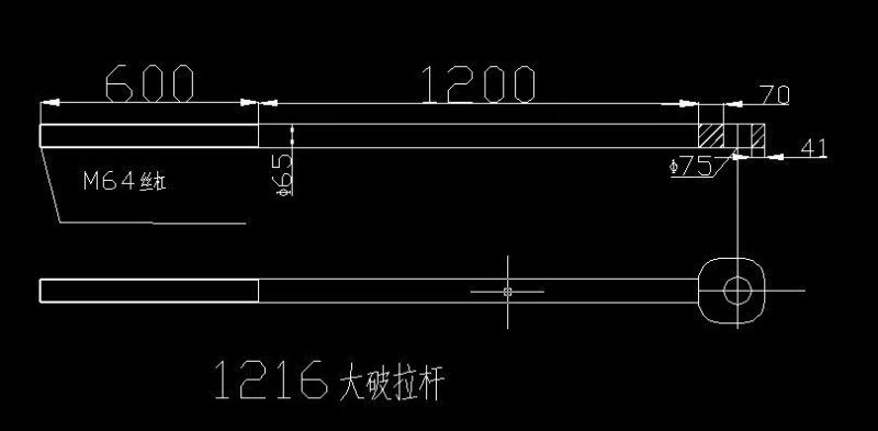 求购有的联系（第 1 张）