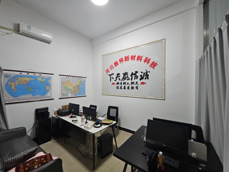 因公司业务扩展现整体转让两层两间门市150平，两个独立卫生间，带厨房，储物间，精（第 6 张）