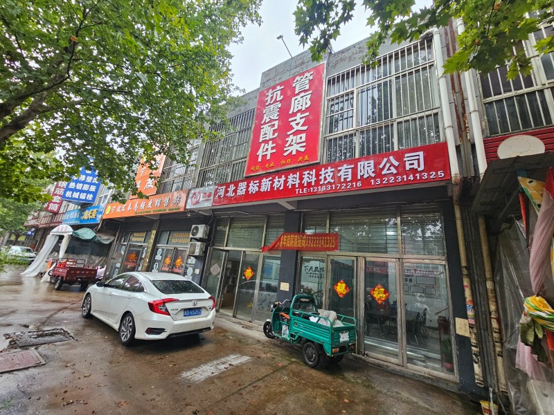 因公司业务扩展现整体转让两层两间门市150平，两个独立卫生间，带厨房，储物间，精（第 4 张）