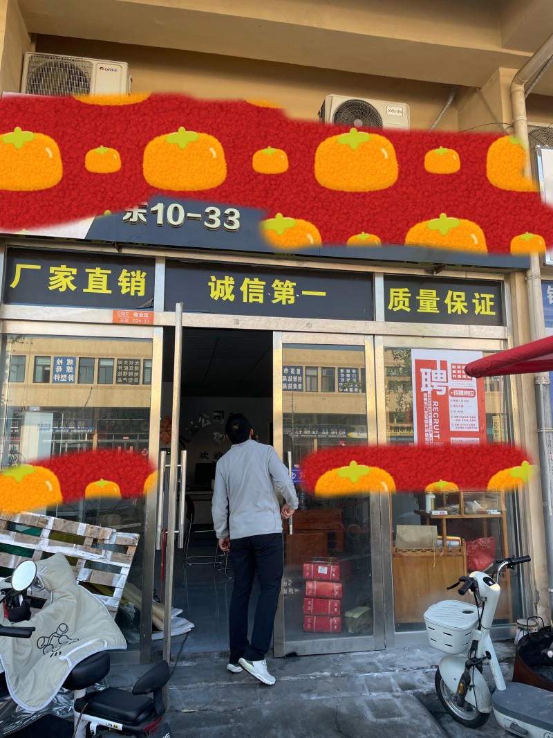 产业城东10-33门市一间出租，大宽街，临中华大街，展会馆，位置方便，有意向请电（第 1 张）