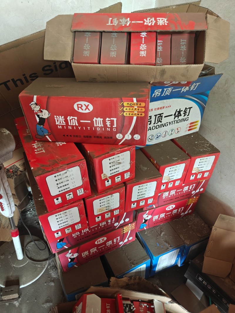 货底的赔钱出售，50元/件（第 2 张）