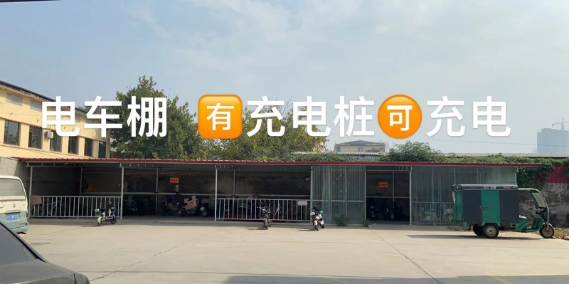 永年区东召庄乾呈公寓
公寓房单间出租独卫，进出有门禁卡，一楼自动售货机，二楼共（第 5 张）