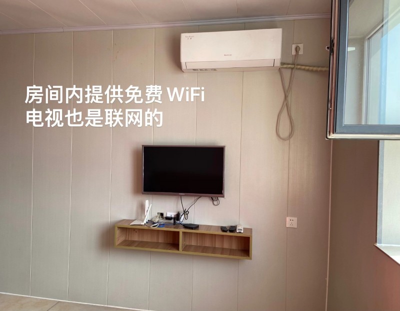 永年区东召庄乾呈公寓
公寓房单间出租独卫，进出有门禁卡，一楼自动售货机，二楼共（第 4 张）