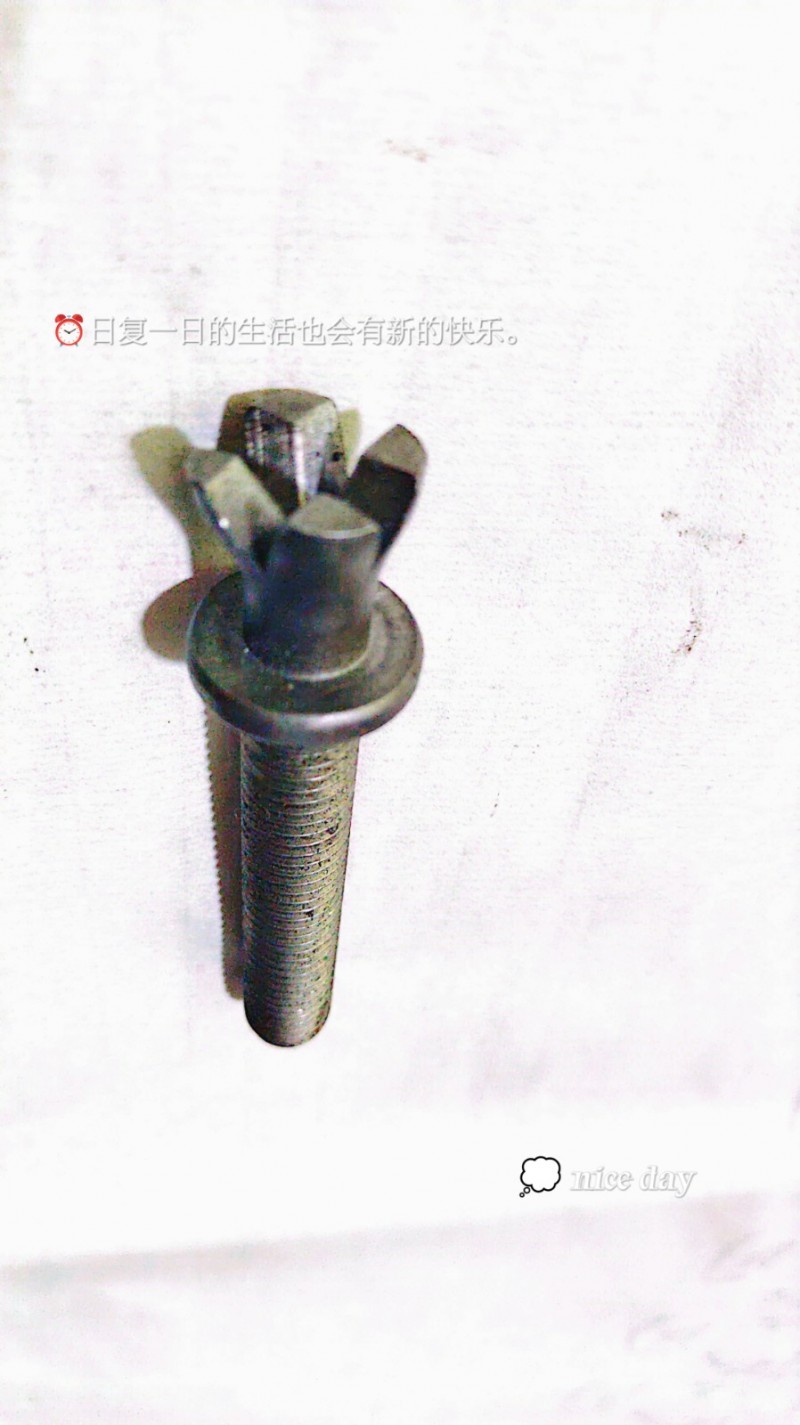 主营:定做4.8-8.8-10.9-12.9级异形螺栓，各种头型内六角，内伍角，（第 3 张）