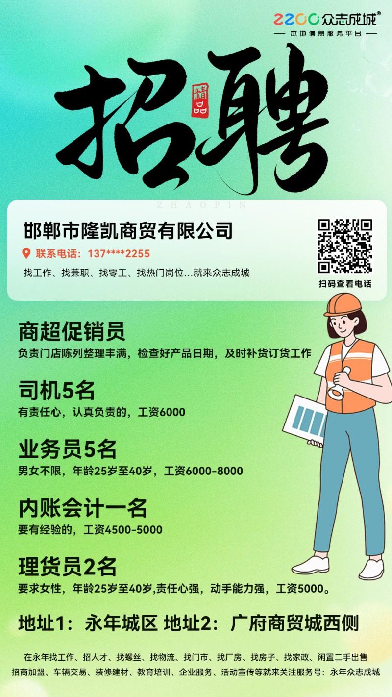 内账会计4500-5000（第 1 张）