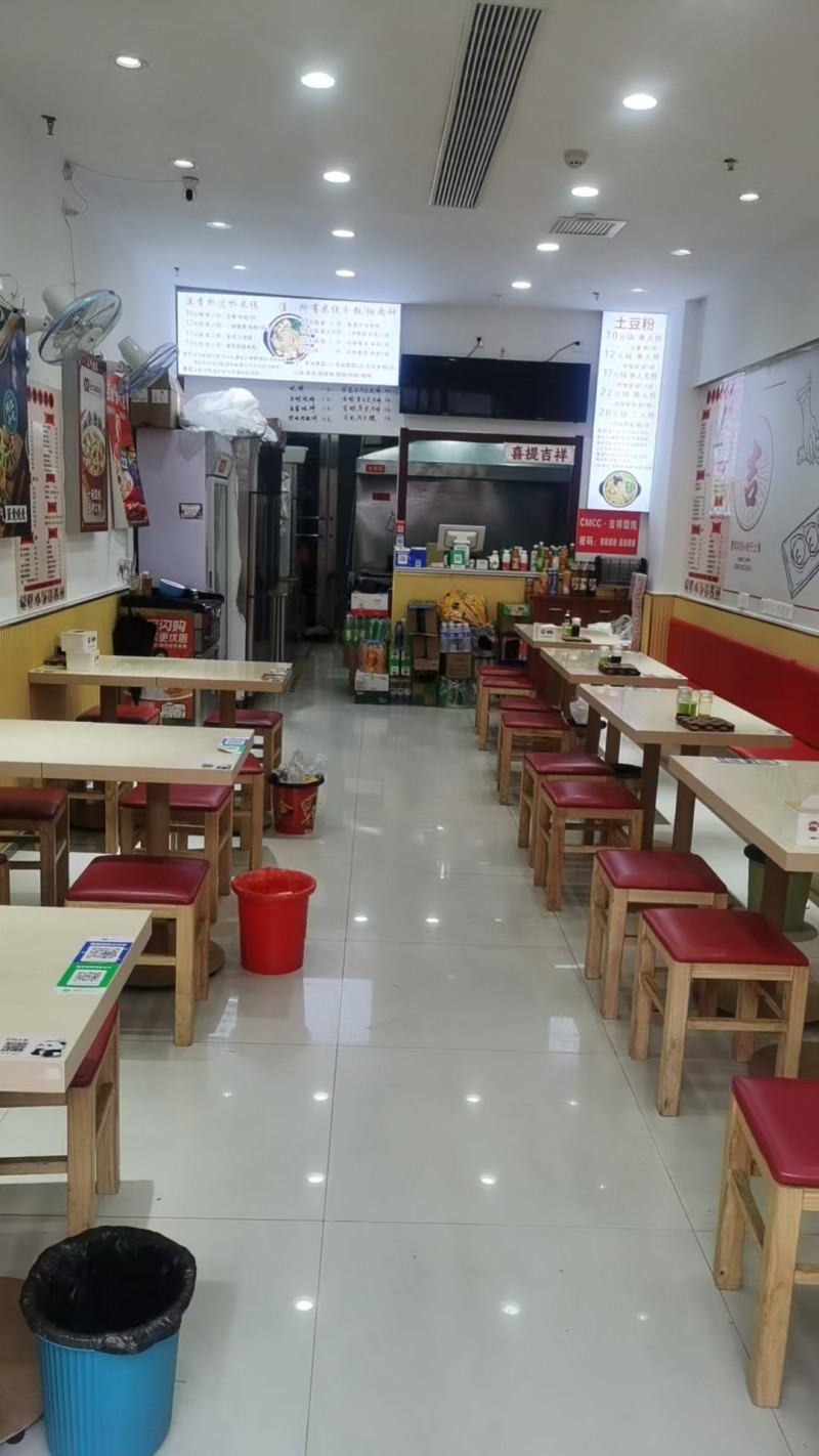 面72平
转让永年天骏美食
街餐饮店，位于繁华商圈，消费潜力大，店内装修精致（第 2 张）