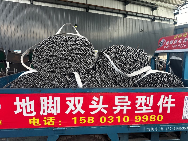 主营Q235、Q355B、Q355D、35#、45#、40Cr、35ＣrMo、4（第 6 张）