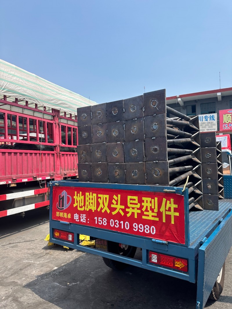 主营Q235、Q355B、Q355D、35#、45#、40Cr、35ＣrMo、4（第 9 张）
