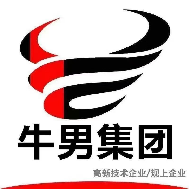 光伏配件销售人员，抗震销售人员（第 3 张）