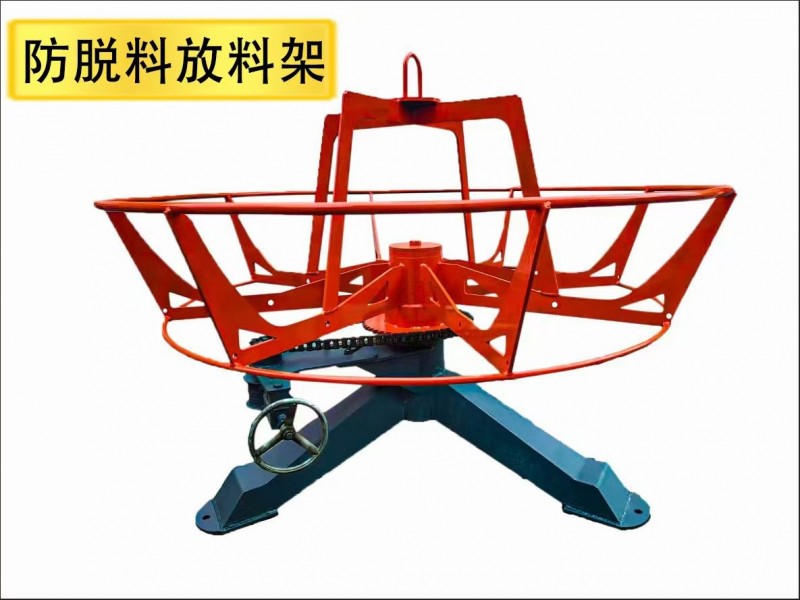 铁零件抛光、去毛刺
圆钢校直
拔料机械制造改装
吊盘条吊具、行车吊托盘吊具（第 4 张）