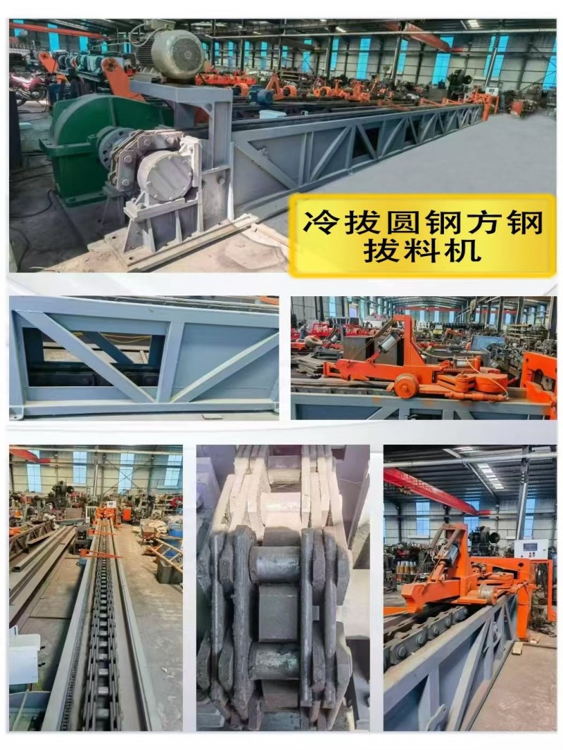 铁零件抛光、去毛刺
圆钢校直
拔料机械制造改装
吊盘条吊具、行车吊托盘吊具（第 3 张）
