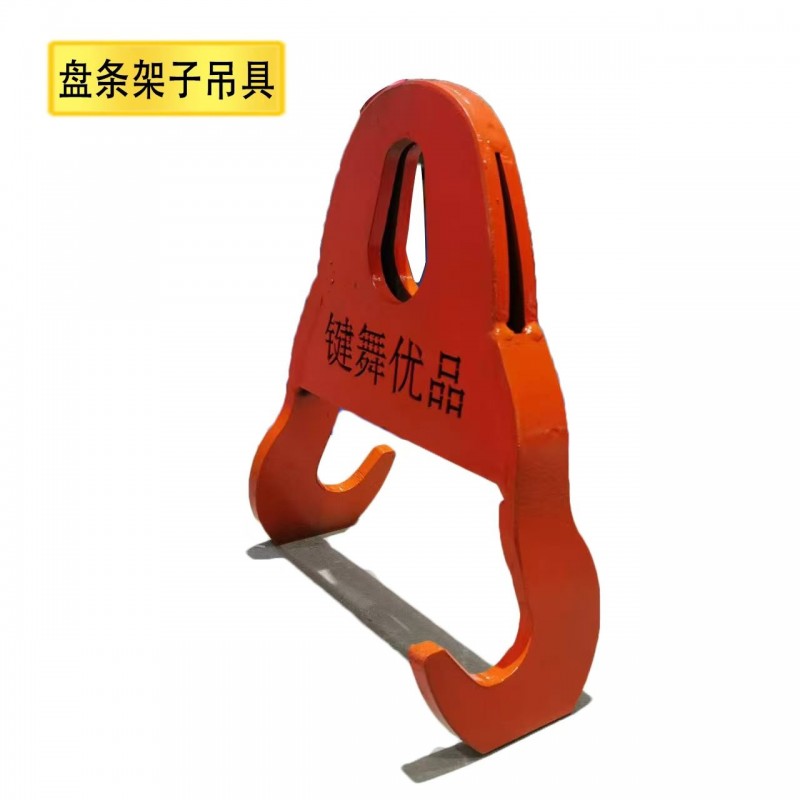 铁零件抛光、去毛刺
圆钢校直
拔料机械制造改装
吊盘条吊具、行车吊托盘吊具（第 6 张）