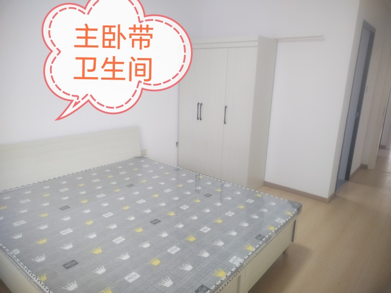 本人在理想城有125平单元楼，首次对外出租，三室两厅两卫，家电齐全，拎包入住，同（第 4 张）