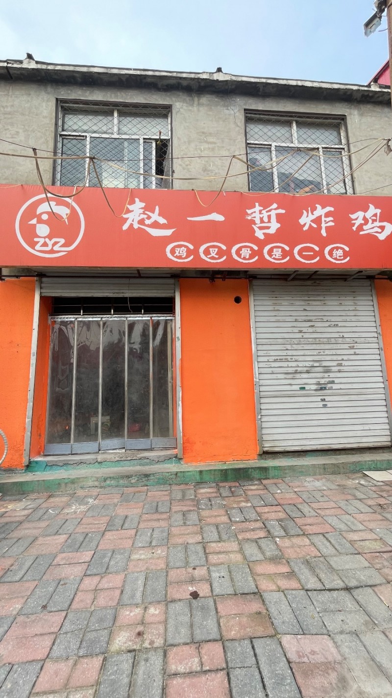 因个人原因无法继续经营，人流量多有稳定客户，店铺新装修地板也是新贴的带门口大灯箱（第 1 张）