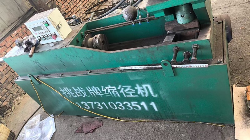 低价出售倒立式拔料机一台
滚丝机两台，缩梗机两台，调直机一台，折弯机一台9成新（第 3 张）