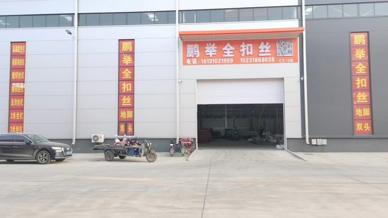 洺鸡路三环附近出租机加工厂房。带办公室（第 1 张）