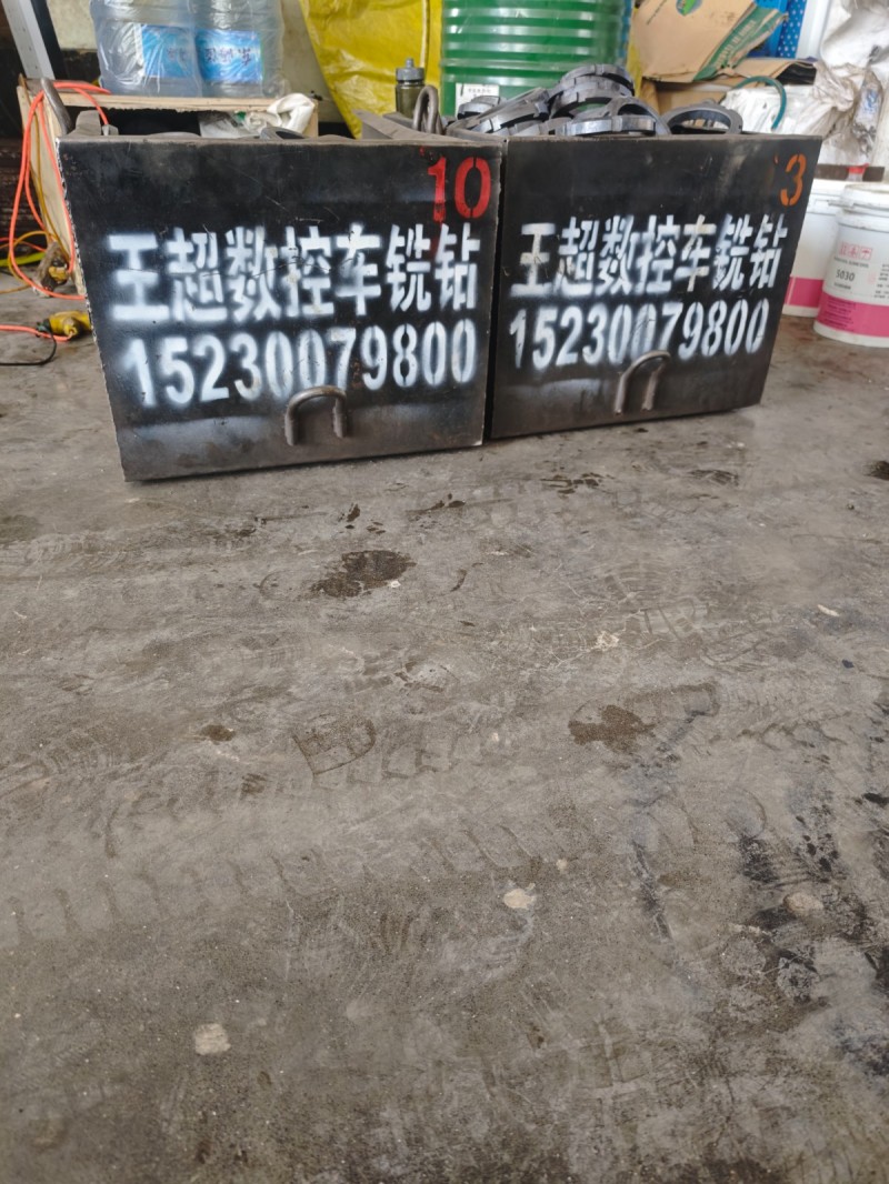王超定做各种异形件，有多台数控车床，钻床铣床，CNC加工中心线切割等设备。来图可（第 2 张）