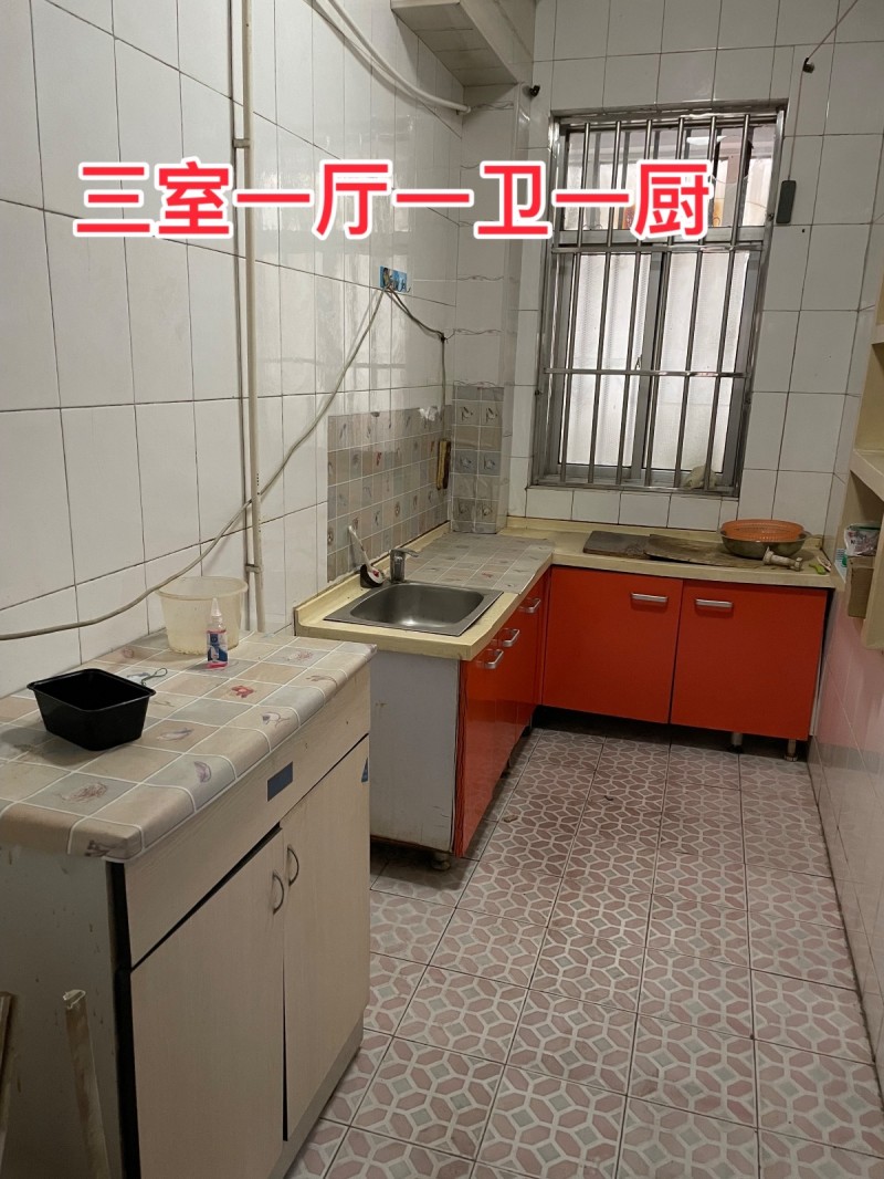 洺关糖酒公司家属楼二楼三室一厅一卫带大阳台。简单家具。拎包入住。配有空调洗衣机和（第 6 张）
