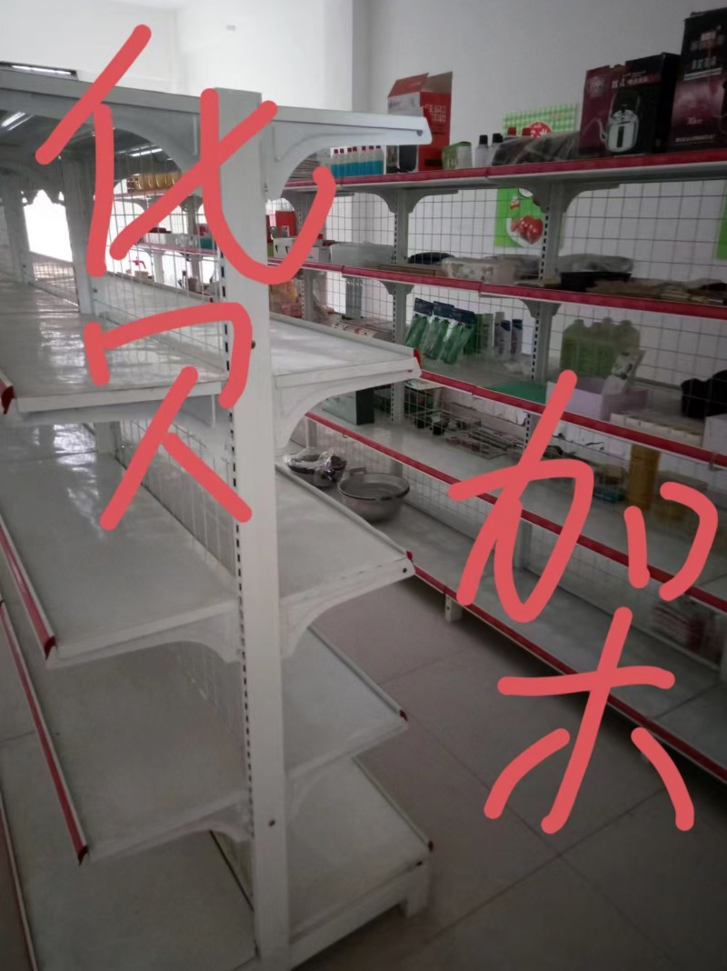二手旧货需要联系（第 5 张）