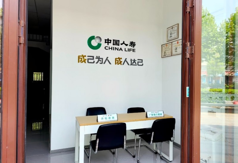人事助理（第 2 张）