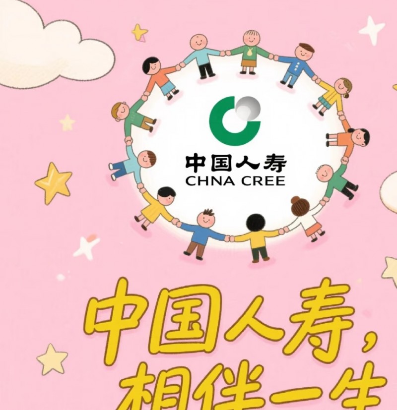 人事助理（第 1 张）