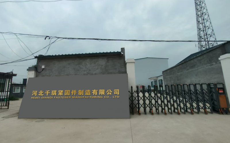 销售专员（第 1 张）