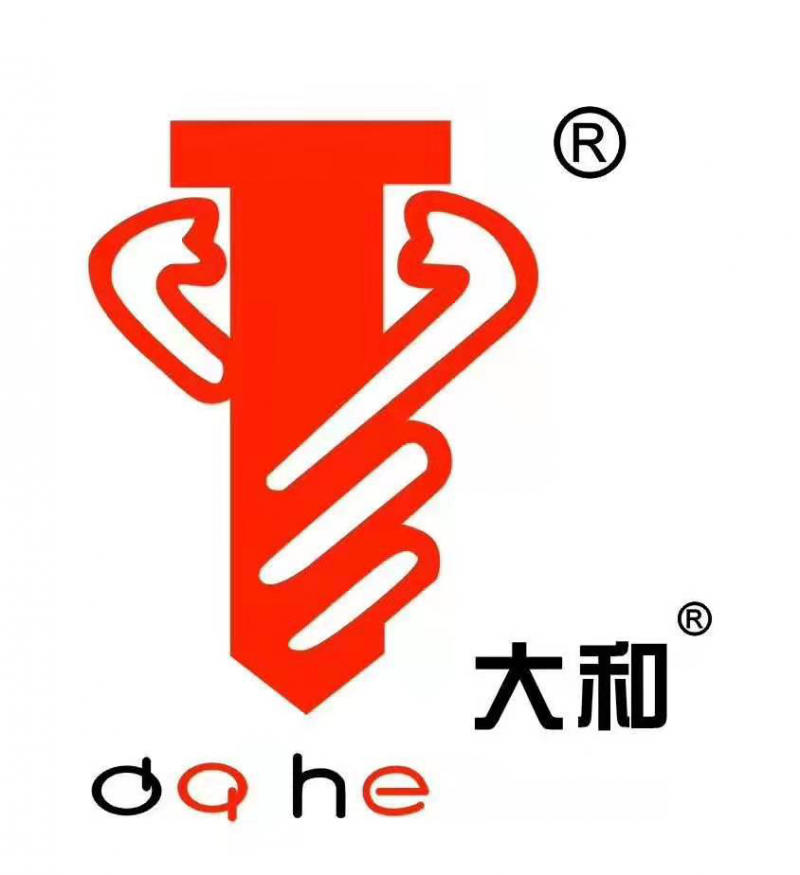 生产跟单员（第 1 张）