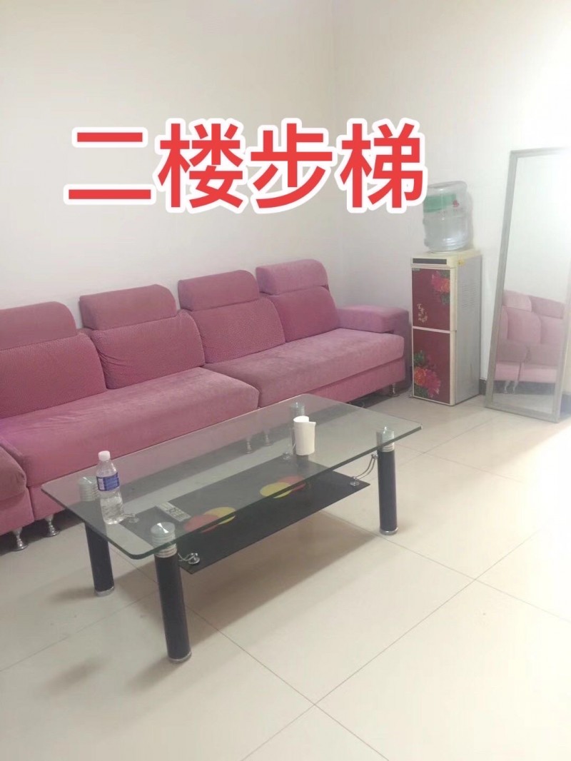 糖酒公司家属院二楼三室一厅780/月。邻近百货大楼。第一实验学校。107国道的繁（第 5 张）