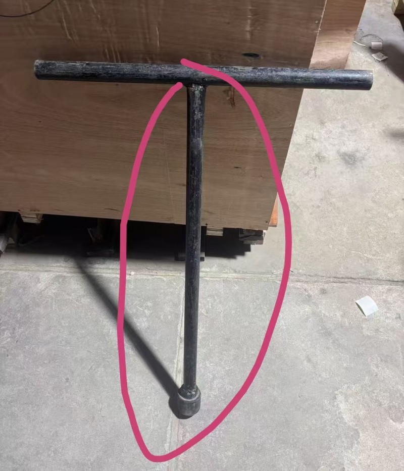 谁能做这个T字套筒扳手，铁路用的，要1300个，有现货更好速度联系我（第 4 张）
