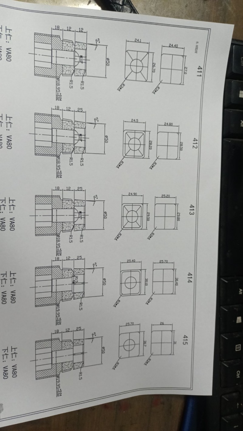 数控编程老师  车床工（第 1 张）