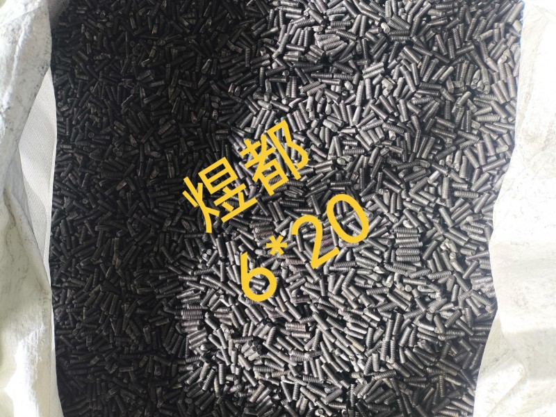 超短全扣，超短双头，现货供应规格6-36长度20-500
镀锌，本色均有现货（第 4 张）