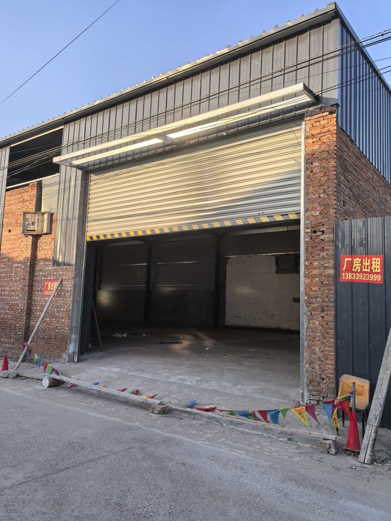 沙河市健康街东段路南有800平米车间，水电齐全有办公区，可做仓储生产加工。（第 2 张）
