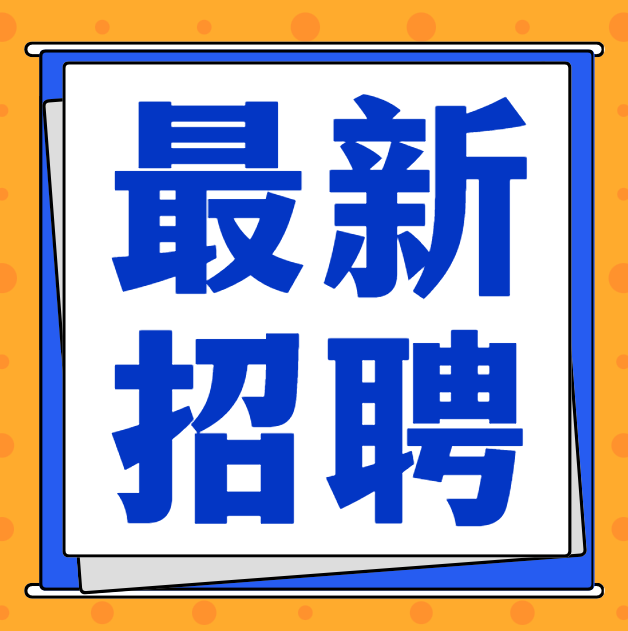 会计（第 1 张）