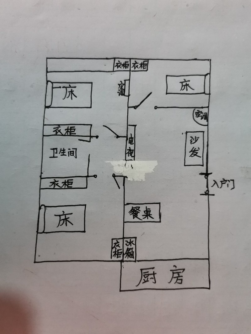 电影公司家属院，紧邻百货大楼，老县医院，实验小学，交通方便，配套设施齐全，三室一（第 1 张）