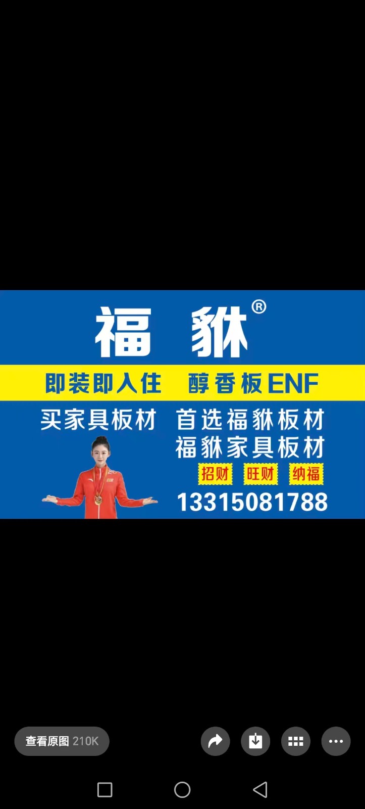 销售经理（第 1 张）