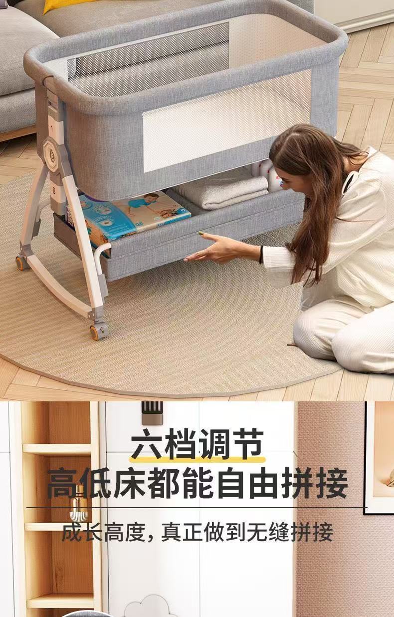 婴儿床全新未用过150出，买的时候300，没用过，带帐篷，名关惠泽园二期自提（第 3 张）