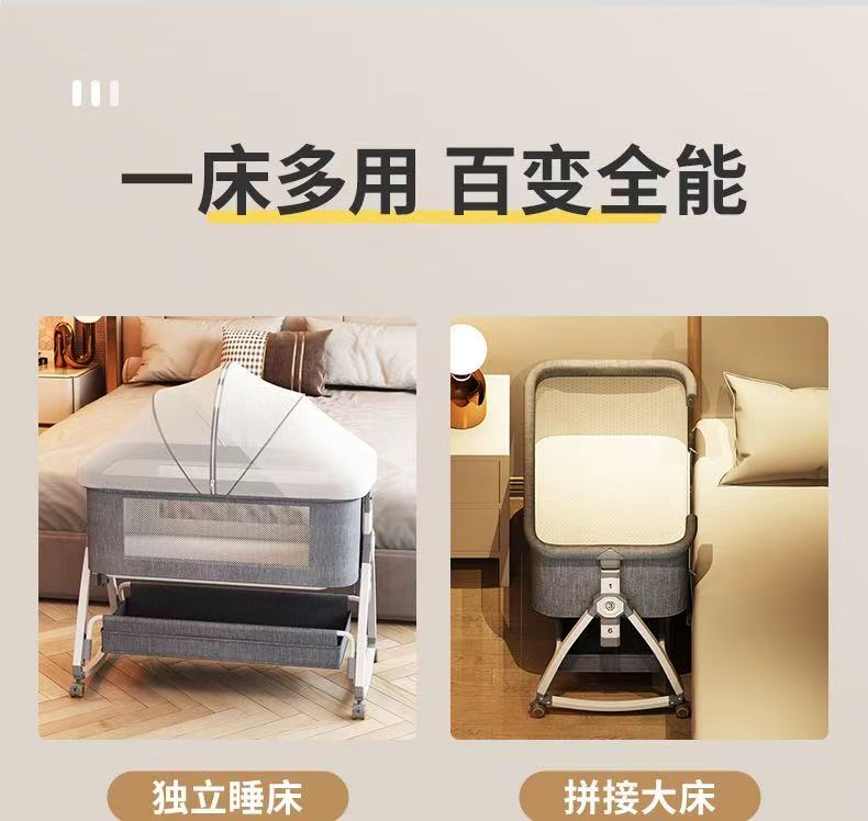 婴儿床全新未用过150出，买的时候300，没用过，带帐篷，名关惠泽园二期自提（第 4 张）