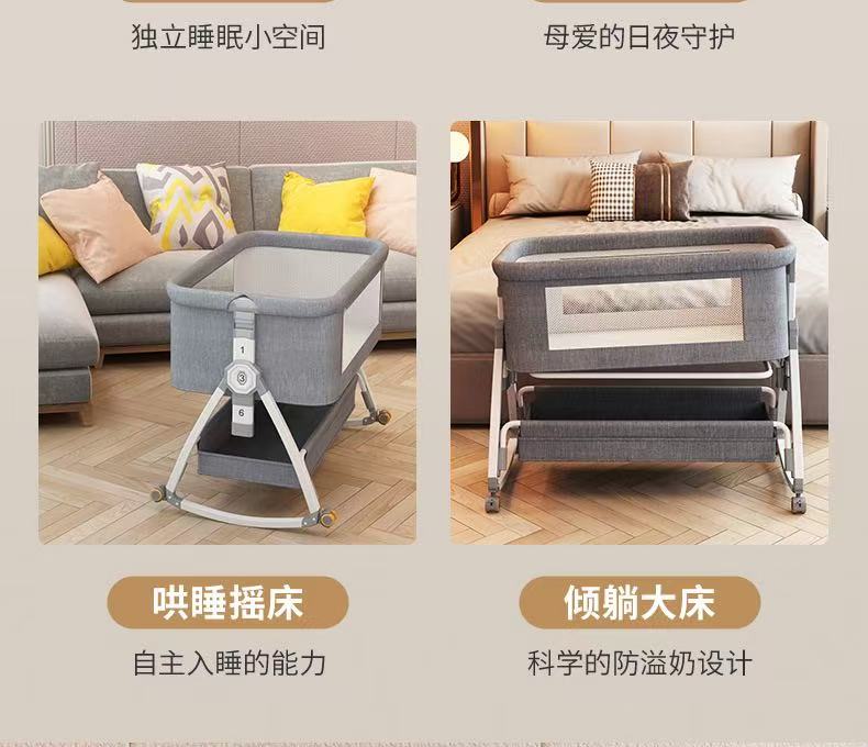 婴儿床全新未用过150出，买的时候300，没用过，带帐篷，名关惠泽园二期自提（第 9 张）