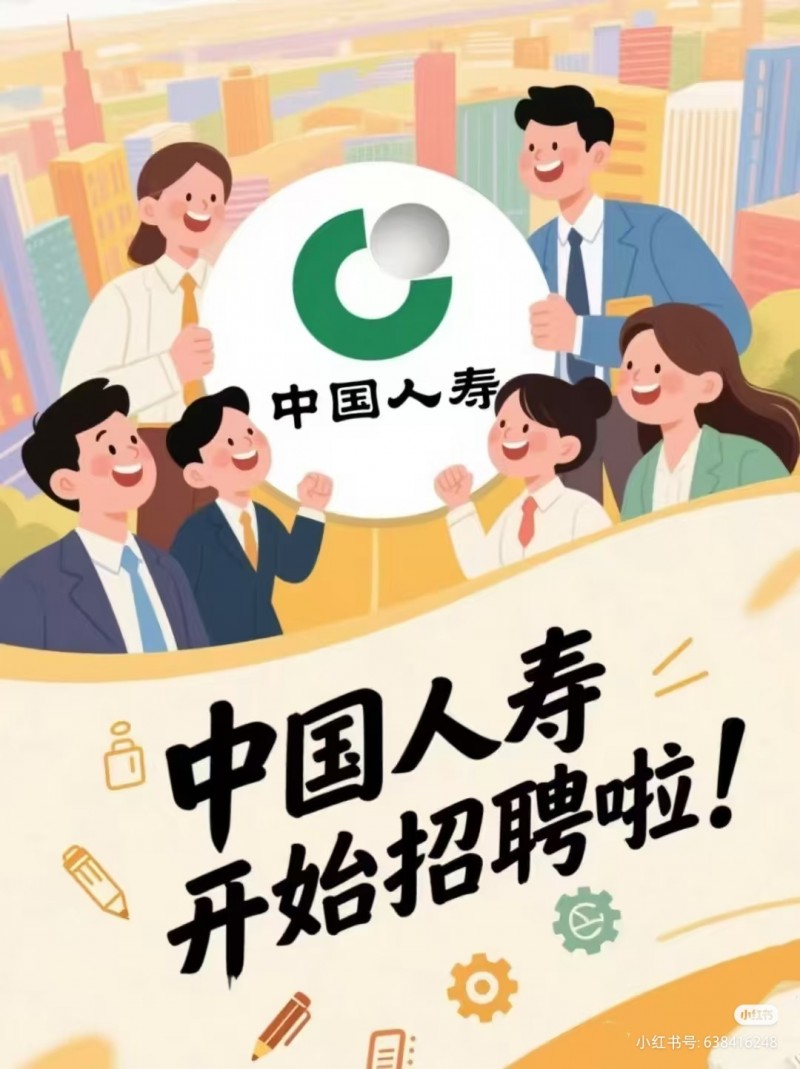 售后服务人员（第 1 张）