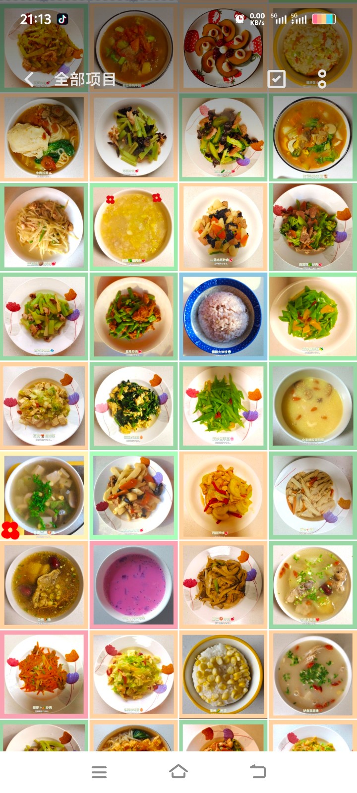 90后月嫂
上门给宝宝洗澡，做营养月子餐，给产妇刀口护理+洗头+乳房护理+催乳（第 2 张）