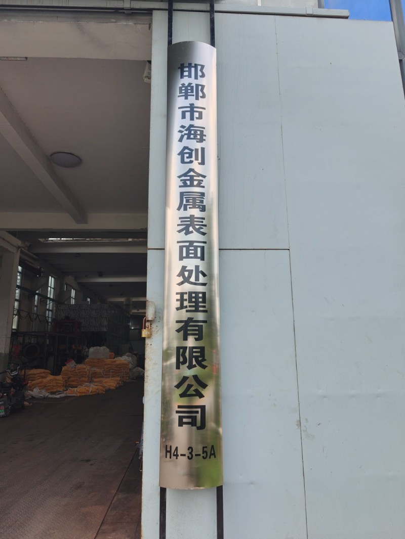 会计（第 1 张）