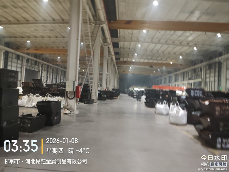 招聘库管（第 1 张）
