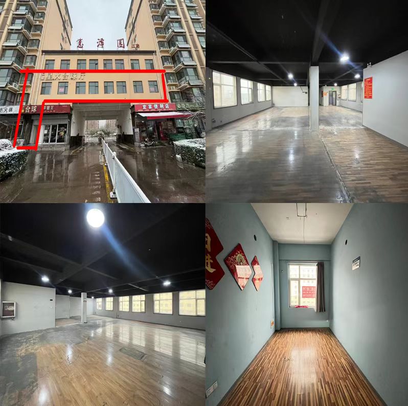 出租永年富强路惠泽园三期临街二层门市，面积350平米
大平层曾经营台球厅，地理（第 1 张）